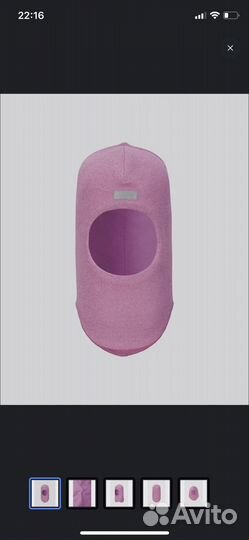 Варежки и шапка шлем lassie