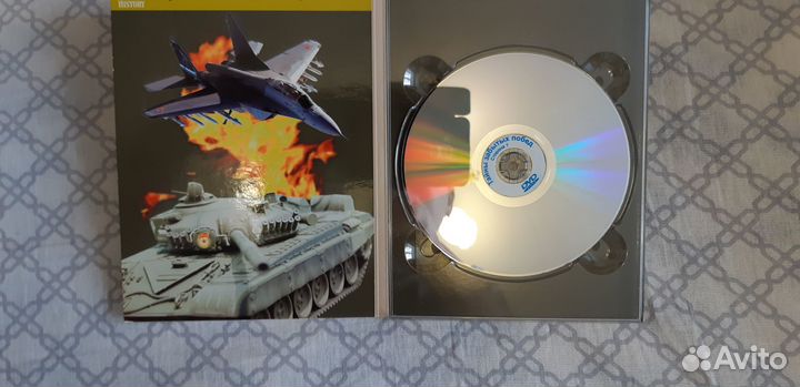 Продам DVD-диск