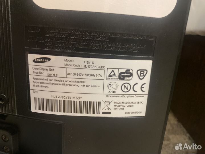 Монитор Samsung 17дюймов