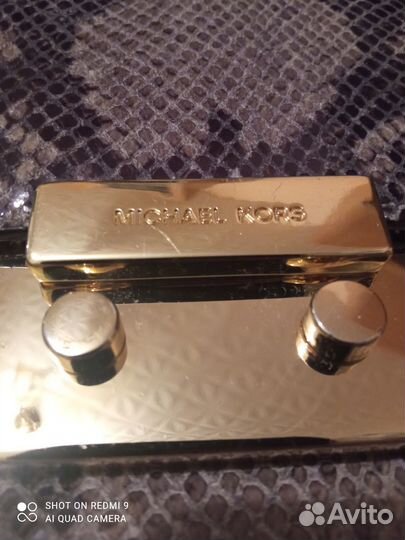 Сумка клатч натуральная кожа