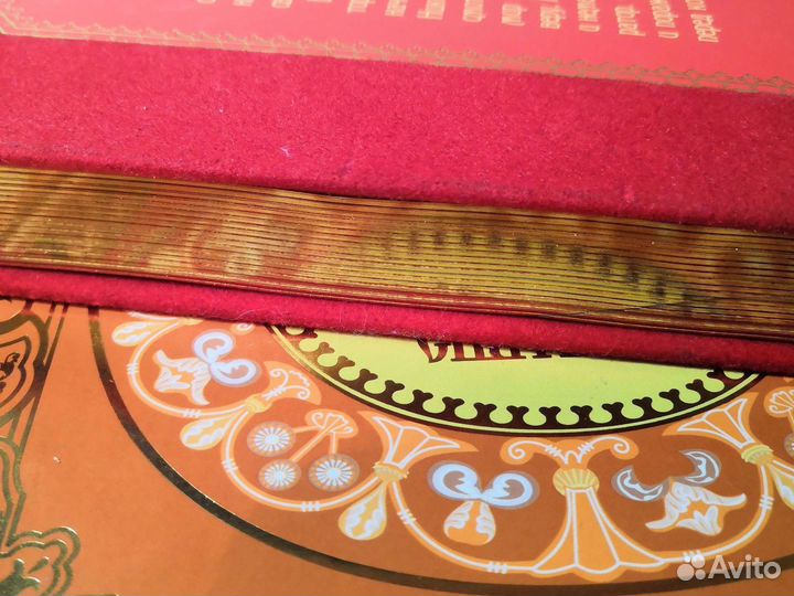 Энциклопедии / подарочное издание