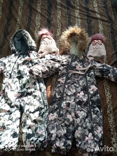 Комбинезоны для двойни зимние