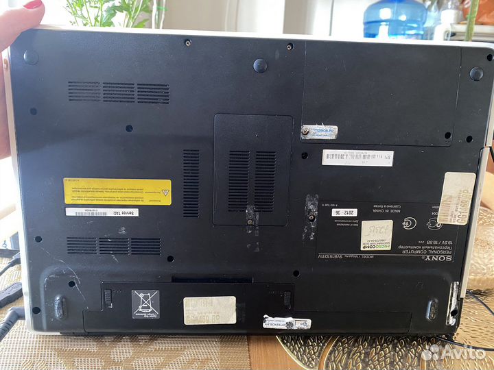 Ноутбук sony vaio