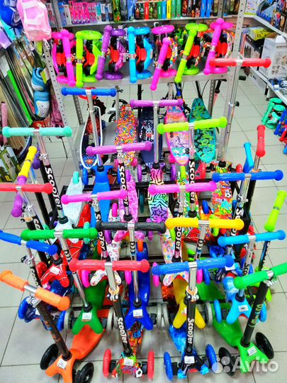 Самокат 3х колесный