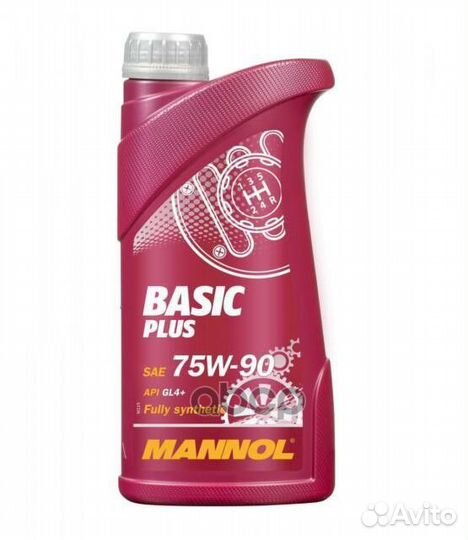 Масло трансмиссионное mannol 8108 Basic Plus 75W90