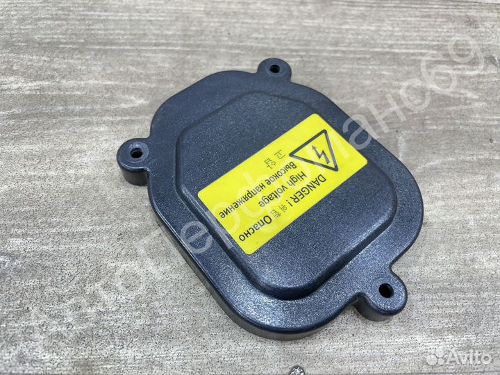 Крышка фары ближнего света (ксенон) Kia Sportage 3