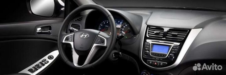 Авторазбор Hyundai Solaris