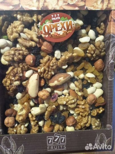 Ореховая смесь, 1 кг