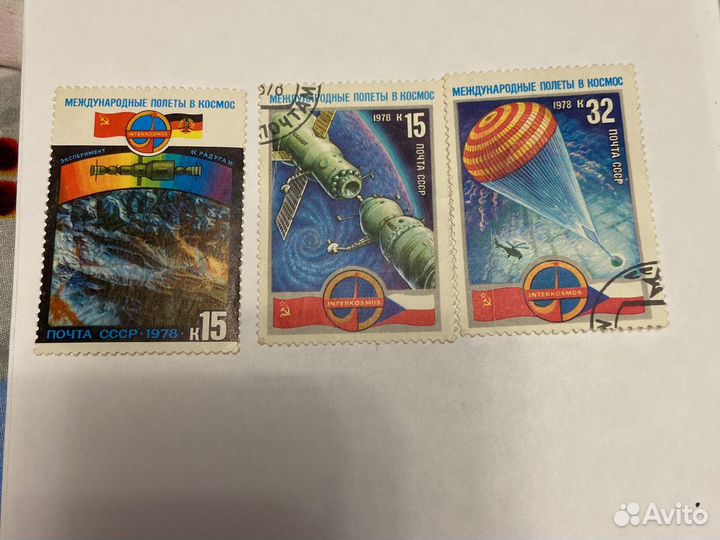 Марки международные полеты в космос 1978