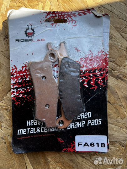 Тормозные колодки fa 618, fa 617