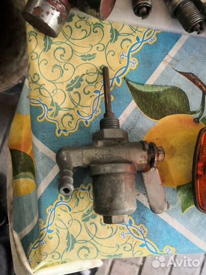 Стоп сигнал