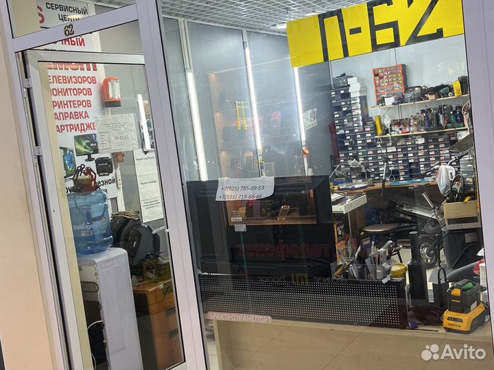 Ремонт электросамокатов 62 пав