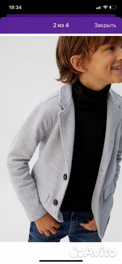 Пиджак для мальчика mango