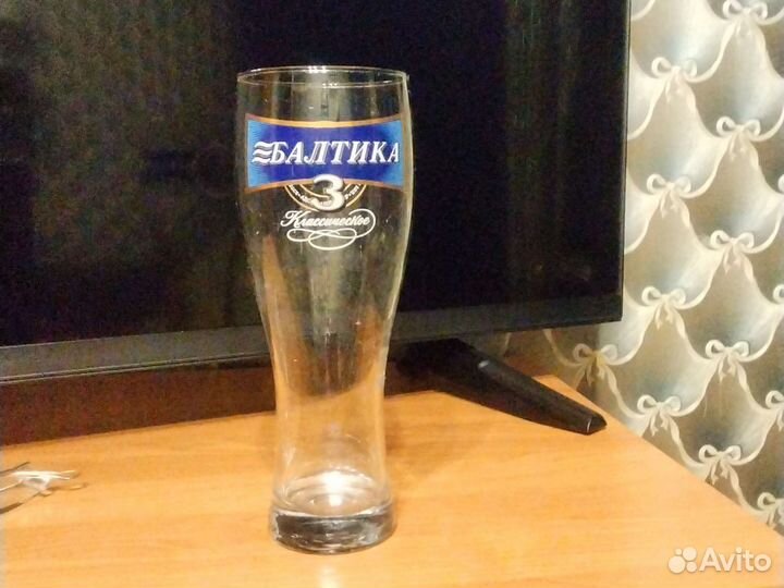 Пивной стакан. Балтика