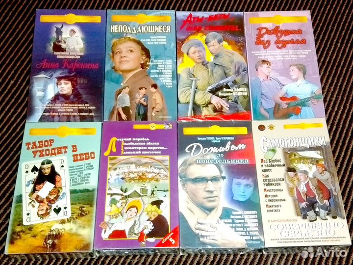 Видеокассеты с фильмами. Новые. Запечатанные