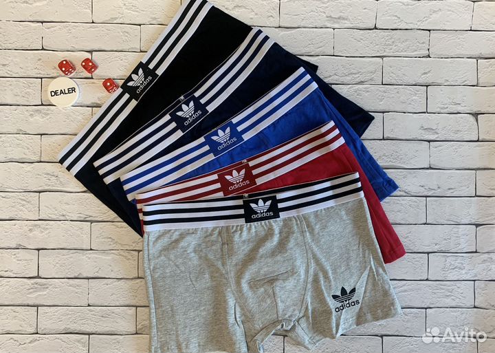 Трусы мужские