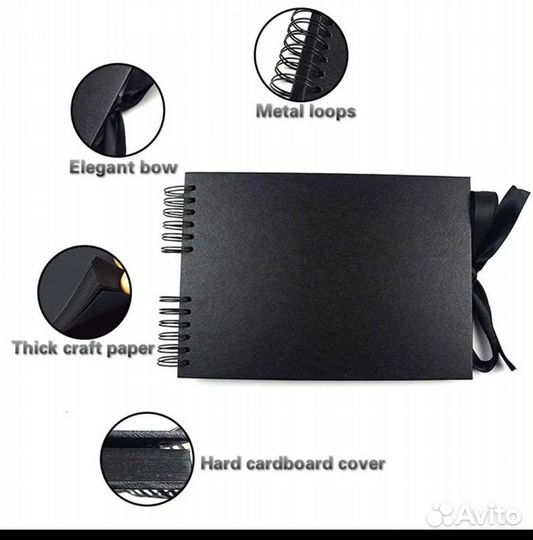 Фотоальбом чёрный, 40 листов