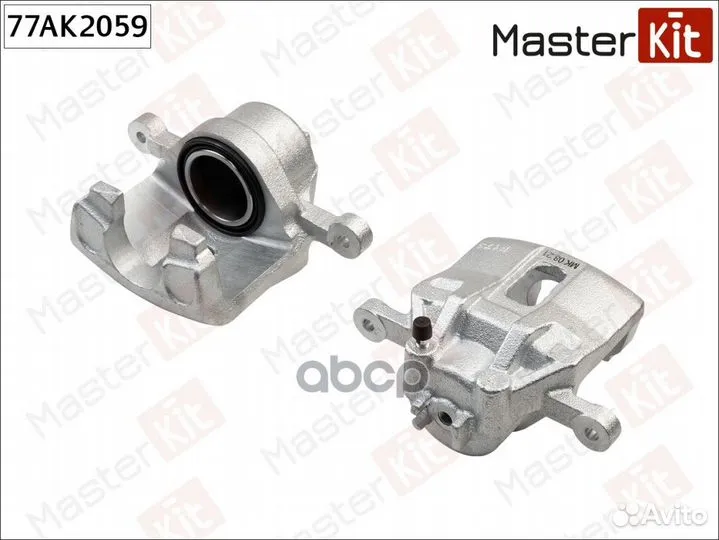 Суппорт тормозной перед лев 77AK2059 MasterKit