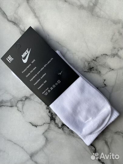 Носки nike