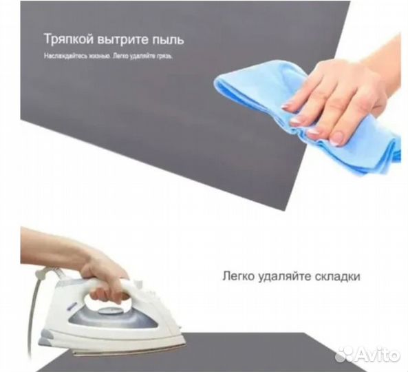 Экран для проектора Цвет Серый металлик