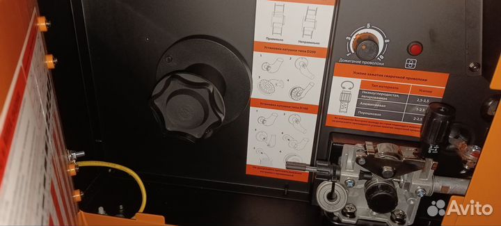 Сварог real mig 200 n24002n
