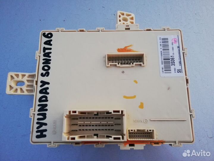 Блок предохранителей салона Hyundai Sonata 6