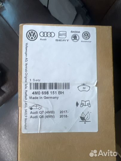 4M0698151BH Колодки передние audi A4/A5/S5/A8/Q5/Q