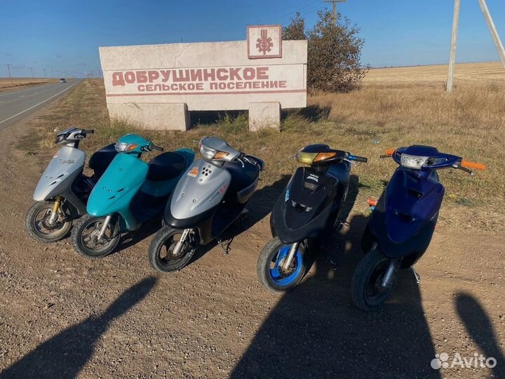 Мопед хонда дио 34