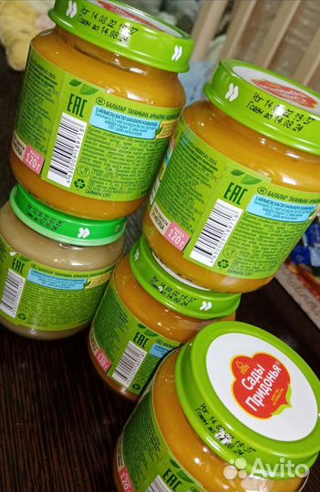 Пюре для детского питания