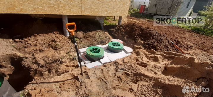 Установка септика