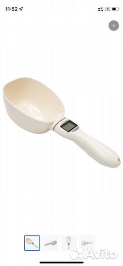 Совок ложка для корма электронный