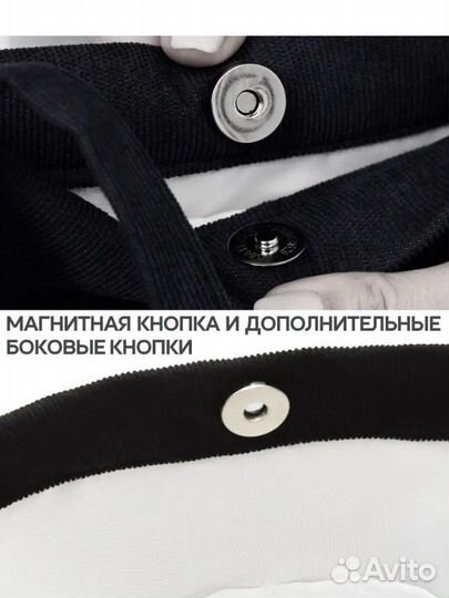 Сумка Шопер