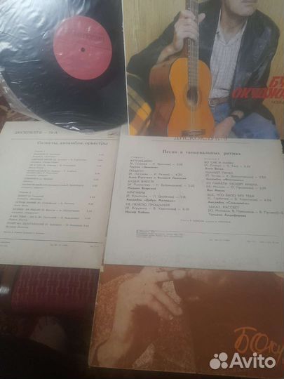 Виниловые пластинки20ш т