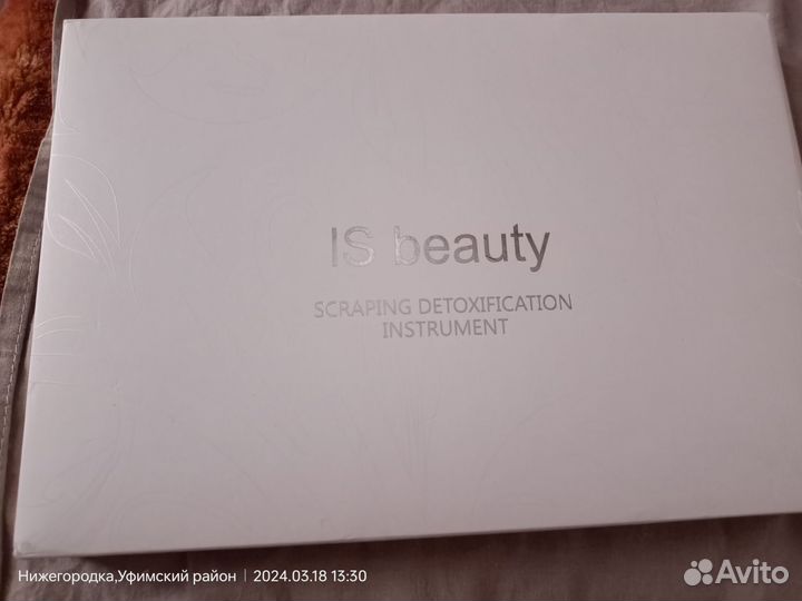 Лимфадренажный массажёр для лица и тела