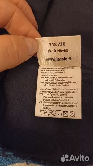 Шапка шлем lassie 46-48 зима