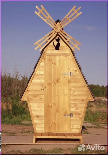 Уличный туалет прямоугольник чзт 639