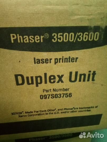 Xerox 3600 Duplex Unit 097S03759