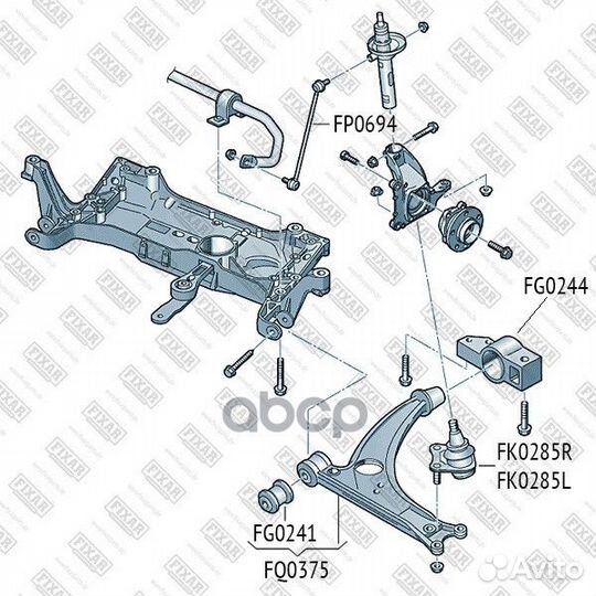 Рычаг fixar FQ0375 VW Passat/CC/Tiguan 05-seat