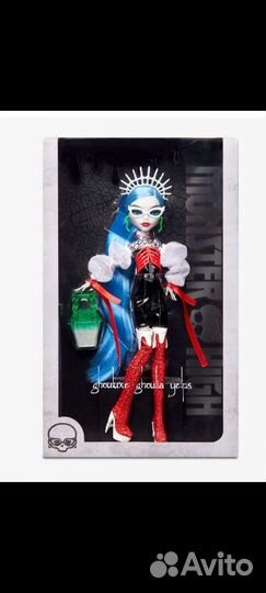 Кукла Гулия Ghoulia Ghouluxe Monster High