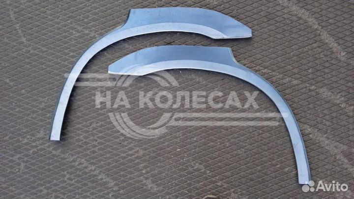 Задние арки Lexus RX 2 поколение