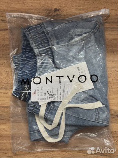 Montvoo Мужские джинсы, Светло-синий, 2XL