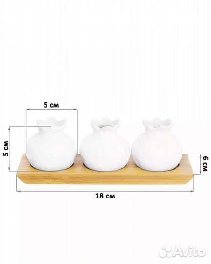 Набор для специй с подставкой под зубочистки