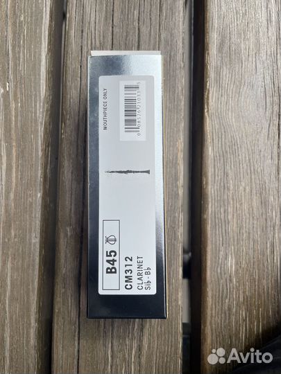 Мундштук для кларнета vandoren