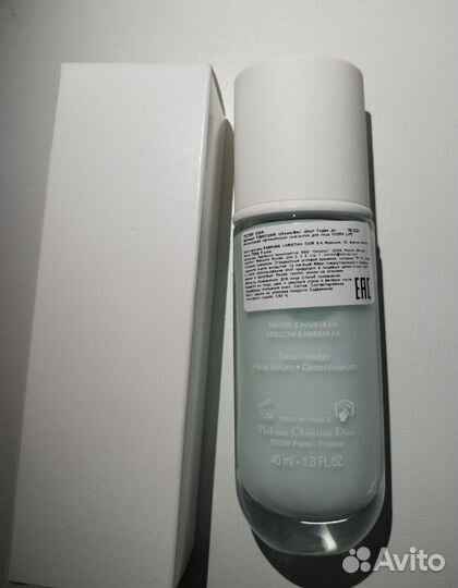 Сыворотка Dior Hydra life оригинал