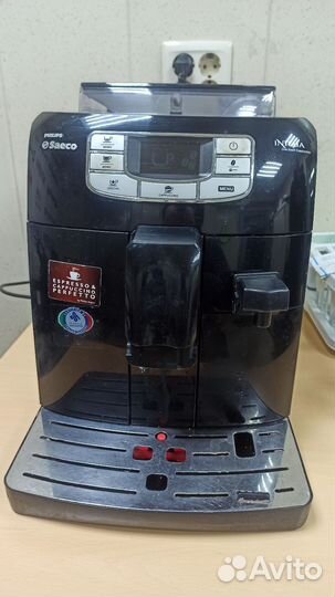 Кофемашина Saeco Intelia
