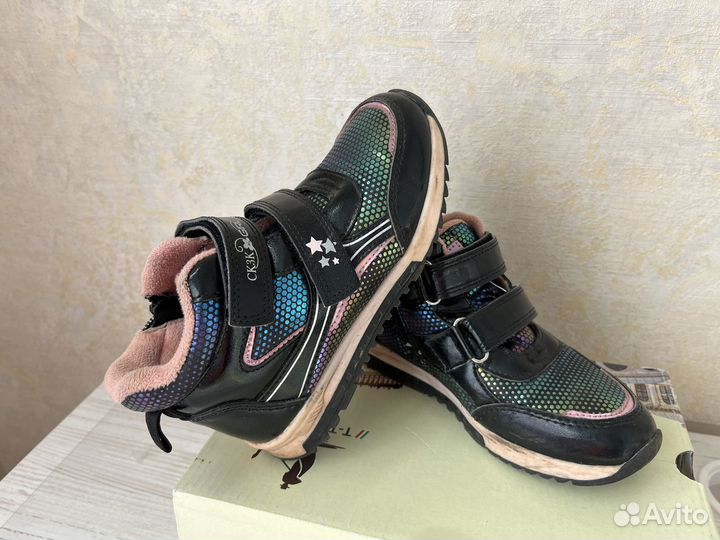 Ботинки весенние детские