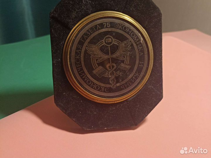 Настольная медаль СССР