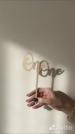 Топперы на торт one