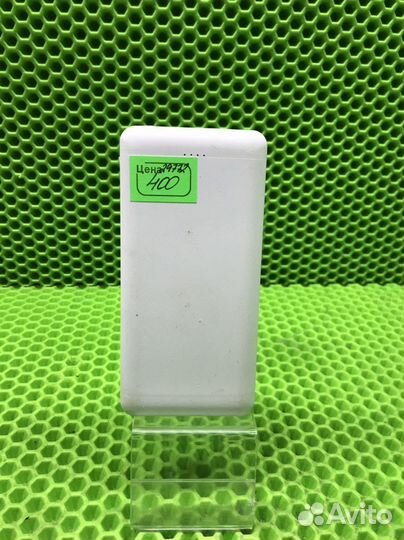 Power bank gurdini gpss-0010 (29772)
