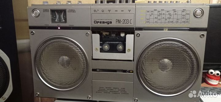 Ореанда рм-203